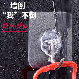 Strong Load-Bearing Hook Glue Stick Bathroom Wall-Mounted Traceless No Punching behind the Door Suction Cup Kitchen Sticky Hook Paste