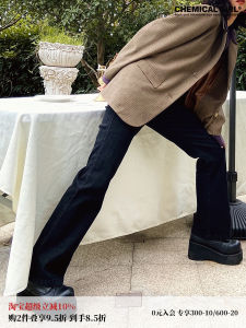 กางเกงยีนส์ทรงสลิมฟิตเอวสูงสไตล์โมเดิร์น ทรงเข้ารูป กางเกงยีนส์ทรงเข้ารูปสีดำ ผ้าฝ้ายผสมยืดหยุ่น สำหรับผู้หญิง อายุ 18-24 ปี