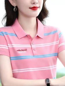 HUAXUNRAN | Cotton Stripe Loose Youthful Polo Shirt