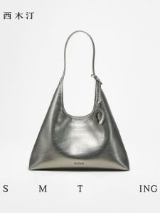 Silver Underarm Tote Bag Womens Crossbody Bag Design Sensation Small Size Single Shoulder Bag Fashion Trend Summer 2025