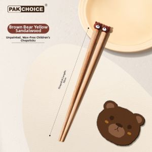 PAKCHOICE | Antibacterial Mold-Resistant Childrens Chopsticks 6 years and above