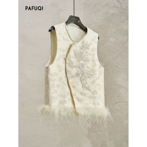 PAFUQI | Traditional Chinese Style Embroidered Velvet Womens Vest
