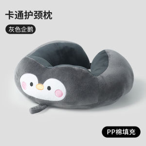 Cartoon Shark U-Shaped Pillow Travel Portable Neck Pillow Student Nap Pillow Aircraft Pillow Cute Birthday Gift