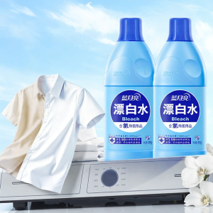 LANYUELIANG | Whitening and Stain Removing Bleach
