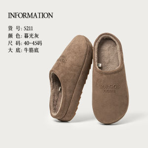 Dép Bông Cao Cấp Mùa Thu Đông Trong Nhà Cho Nam Và Nữ Bằng Vải Nỉ Chống Trượt Dép Lót Lông Cừu Ấm Áp Cho Cặp Đôi Mùa Đông