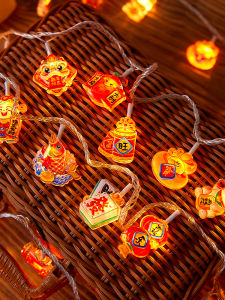 No Brand | Glittering Red Lantern Decorative Light