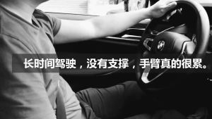 Alas Tangan Armrest Mini Kulit Pintu Mobil