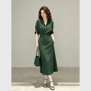 Elegant French Style Dress