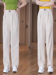 Quần Ống Rộng Mỏng Bằng Lụa Băng Cho Nữ Quần Ống Rộng Ống Đứng Quần Dài Thường Ngày Dáng Rộng Thoải Mái Mùa Hè 2025