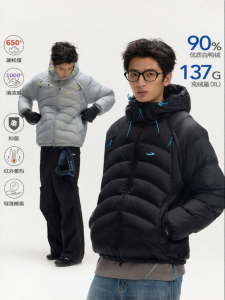 JNXS | Outdoor Functional Multi-Pocket Hooded Down Jacket 90% White Duck Down