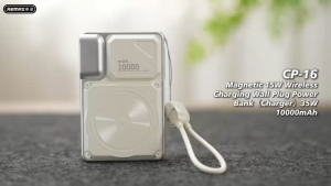 REMAX CP-16 10000mAh 35W Fast Charge + 15W Magnetic Wireless US Wall Plug & Portable 2-in-1 PowerBank FOR UK PLUG - 3C Cetified
