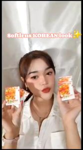 SOFTLENS TOPGEL GELANUNA / ANUNA 14.5 MM