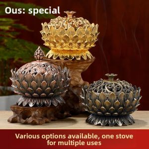 OSITE | Home Decorative Alloy Incense Burner