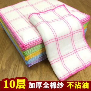 Thickened 10 Layers Non-Stick Oil Cotton Wipes Water Absorption Dish Towel Scrubber Cleanliness Cloth Home Personal Cleaning Tools