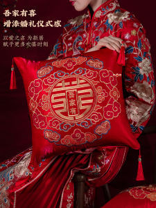 Red Wedding Couple Pillow Covers Sofa Cushion Wedding Celebration New Home Decorative Throw Pillows Chinese Traditional Style
