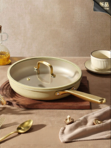 CAROTE | Non-stick Frying Pan