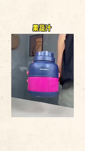 SG seller*800ML Portable electric juicer/sports juice cup /electric juice cup/Fully charged it can produce 8 cups电动榨汁机