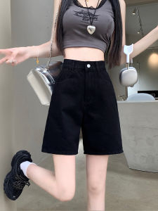 QIANCHANGNAAI | Summer Slimming High Waist Denim Capri