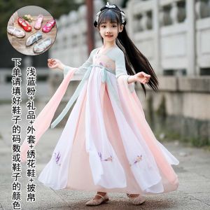 Girls Han Chinese Costume Autumn Clothes Super Fairy Chinese Style Childrens Ancient Costume 12-Year-Old Girl Dress Long Sleeves Chinese Ancient Style Jacket and Dress Spring and Autumn