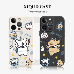 Magsafe Magnetic Absorption Silicone Phone Case for Apple 16 15Plus Couple Little Dog Protection Cover Compatible with Samsung Huawei