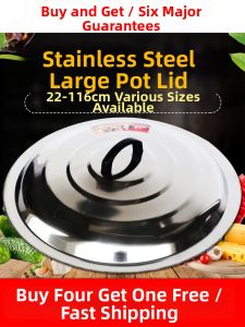 ZHENMIAO | Domestic Thickened Large Stainless Steel Cookware Lid