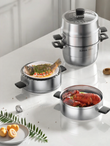 Supor | Multi-Function Stainless Steel Steamer Pot for Induction and Gas Stove