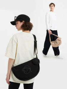 Finerworld Trendy Dumpling Bag Mens Casual Messenger Bag Couple Shoulder Water-Proof Bag Womens Large Capacity Commuter Bag