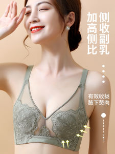 Breathable Lace Wireless Bra Thin Style Womens Underwear Fox Design Comfortable Summer Bra Plant Floral Pattern Urban Style