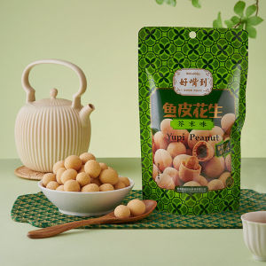 Xiamen Specialty Fish Skin Peanuts Mustard Flavor Snacks for Outdoor Gatherings And Alcohol Accompaniment Portable Pack