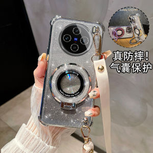 Ultra-Thin Silicone Phone Case for VIVOX200S with Lanyard Crossbody Female New Model X200Pro with Lens Film X200Promini Stand