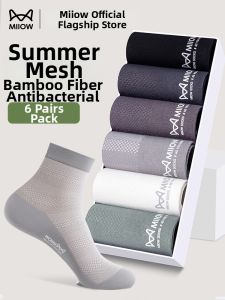 MiiOW | 7A Antibacterial Mens Summer Socks Bamboo Fiber Breathable Anti-Odor Moisture Wicking