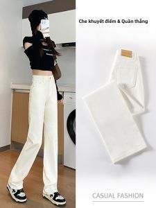 YAMIANNV | High Waist Wide Leg Jeans Women Loose Straight Slimming Spring New Casual Floor-Length Pants Versatile Comfortable Cotton Blend