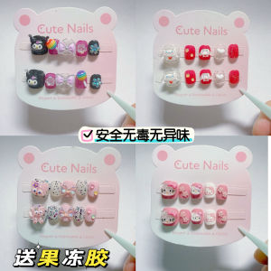New Cute Cartoon Childrens Wearable Nail Art Stickers Short Style Bé Gáis Non-toxic Nail Toy Patch No Odor Nail Decoration