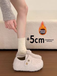 XUJIA | Retro Winter Warm Slipper Boots