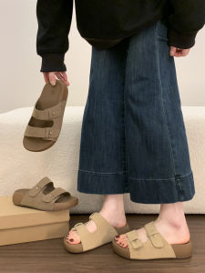 YX | Height Increasing Slip On Slippers Anti-slip