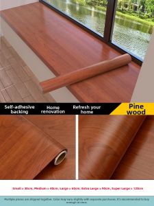 ZHUIHUI | Waterproof Sun Protection Thick Self-adhesive Wood-Grain Sticker for Window Balcony