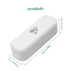 ทูย่าเครื่องวัดอุณหภูมิและความชื้นในร่มแบบอินเตอร์เน็ตไร้สาย รีโมทคอนโทรลสำหรับบ้านอัจฉริยะ รองรับผู้ช่วยเสียงของอเล็กซาและกูเกิลโฮม