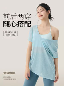 Womens Loose Quick Dry Mesh Yoga T-Shirt Short Sleeve Fitness Running Sport Top Breathable Comfortable Summer Upperwear