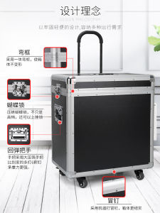 Professional Accordion Instrument Case Large Capacity Storage Box Music Stand Luggage Handle Nordic Style Travel Suitcase