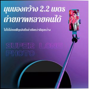 แพลตฟอร์มเมฆ แข็ง สี่ขาตั้งกล้อง รับประกันนวัตกรรม ทนทาน ความสามารถในการรับน้ำหนักที่แข็งแกร่ง เล็ก