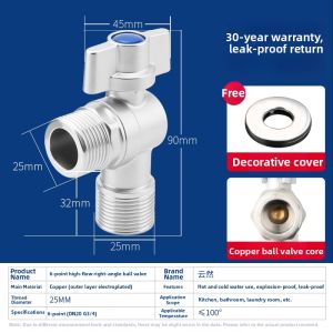 YUNRAN | Stainless Steel and Brass Thickened Water Valve