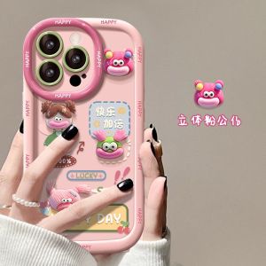 Lucky Full 3D Doll Soft Silicone Phone Case for Honor 200PRO Straight Screen Version Full Cover X50i X40/30S X10 Series Protective Shell