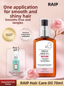 RAIPLAB | Anti-Frizz Soft Long-lasting Fragrance Moroccan Argan Oil Hair Essence