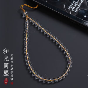White Crystal Phone Strap Womens Hand Wrist Rope Mobile Phone Cord Camera Chain Phone Case Lanyard Anti-Loss Decorative Pendant