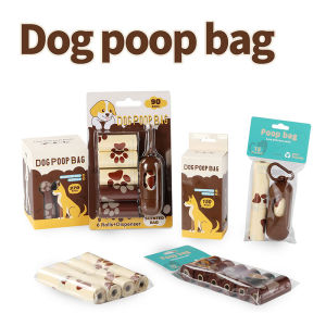 Cute New Biodegradable Dog Poop Bags Scented for dog Cat Waste Bags Doggie Outdoor Home Clean Refill Garbage Bag Pet Supplies