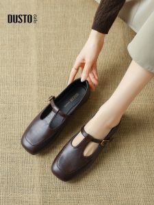 DUSTO | Comfortable Chunky Heel Mary Jane Shoe