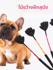 ไม้ฝึกสุนัขขนาดเล็กแบบรูปมือ อุปกรณ์ฝึกสุนัข อุปกรณ์ดูแลสุนัข อุปกรณ์ฝึกสุนัขแบบถือได้ อุปกรณ์ดูแลสุนัขสำหรับบ้าน