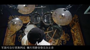 ฉาบกลองเก็บเสียง 80% มีให้เลือก Hi-Hat 14 นิ้ว Crash 16 นิ้ว 18 นิ้ว Ride 20 นิ้ว ขายแยกและแบบเซ็ต!