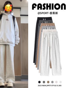 American Retro Grey Wide Leg Sweatpants Womens New 2025 High Waist Drapey Casual Straight Banana Pants Comfortable Breathable