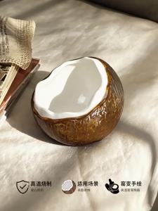 MEIWEISI | Coconut Shell Keys Holder